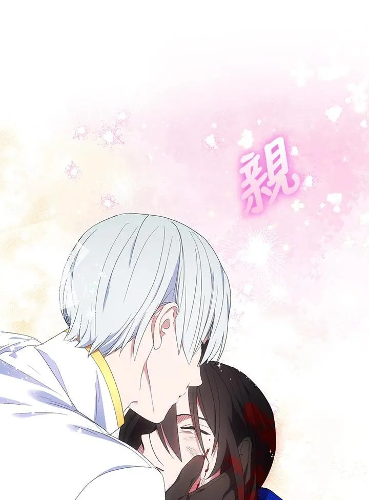 第58话23