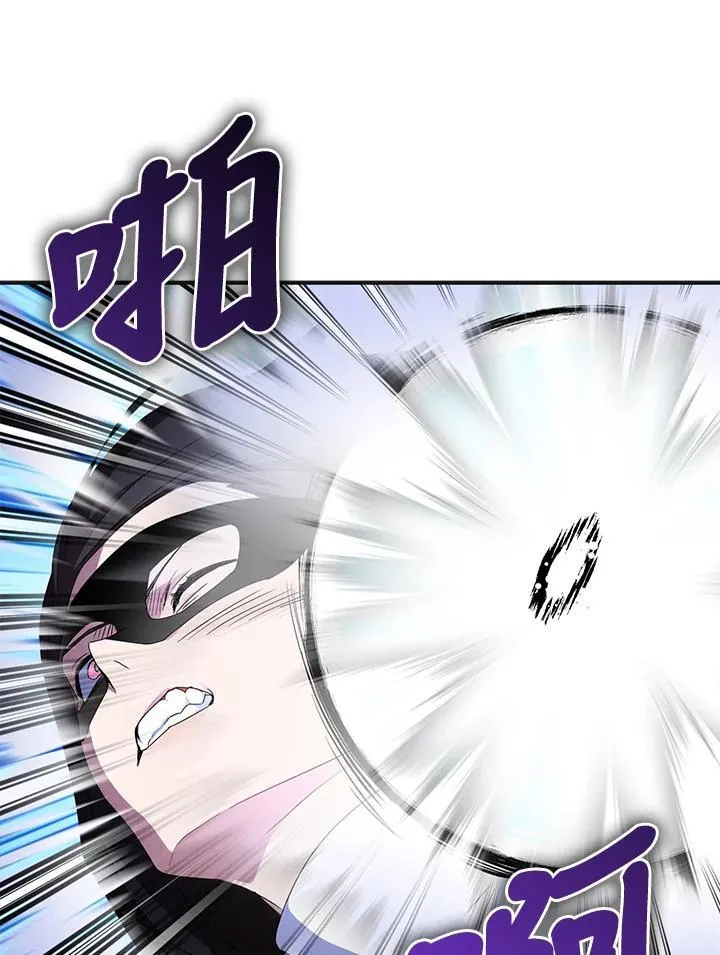 第73话111