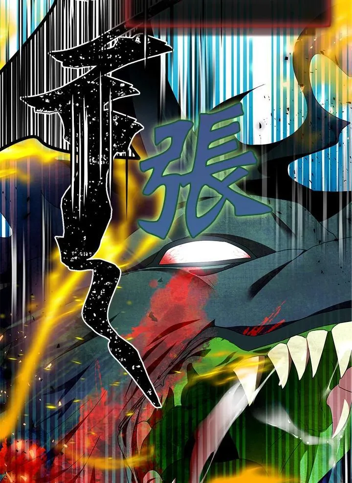 第58话2
