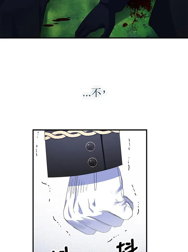 第72话2