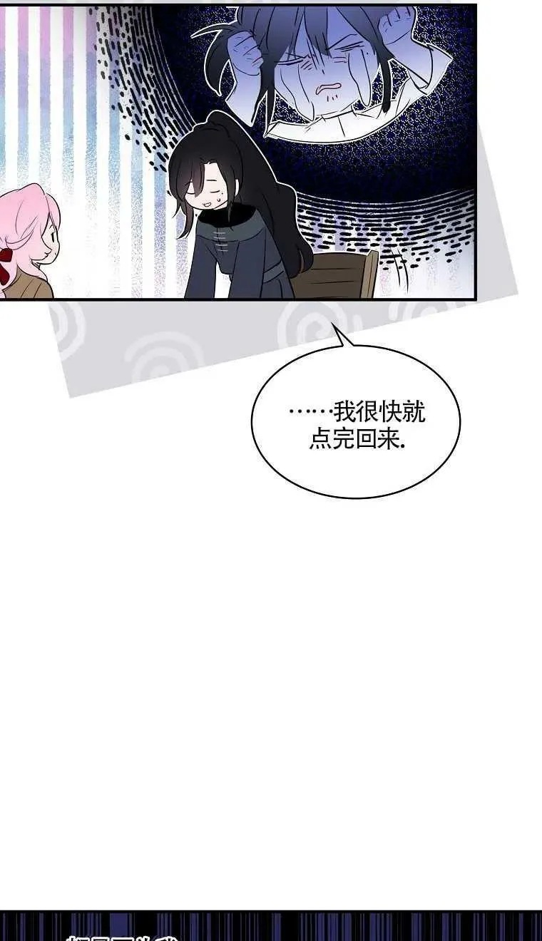 第07话47