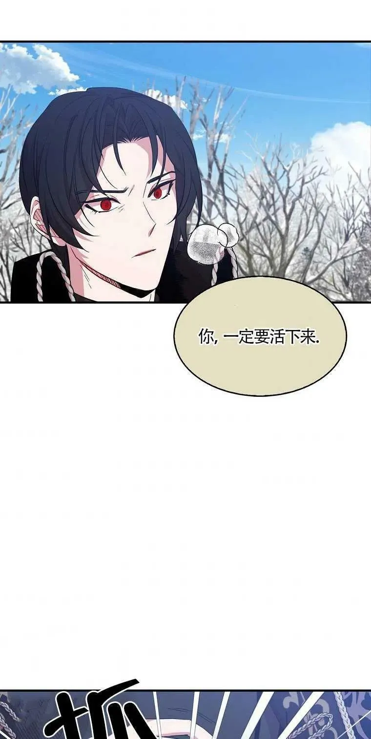 第13话70