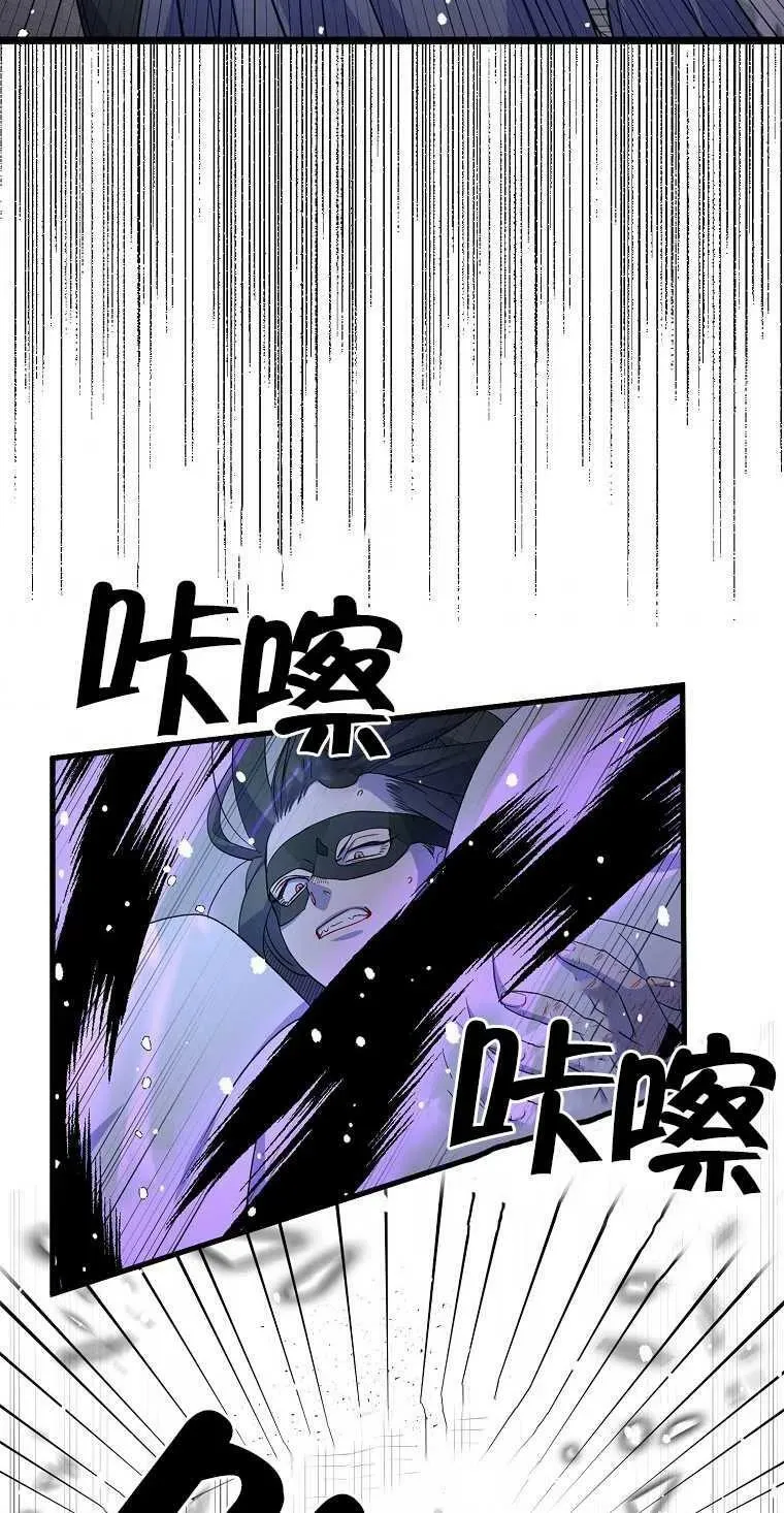 第18话49