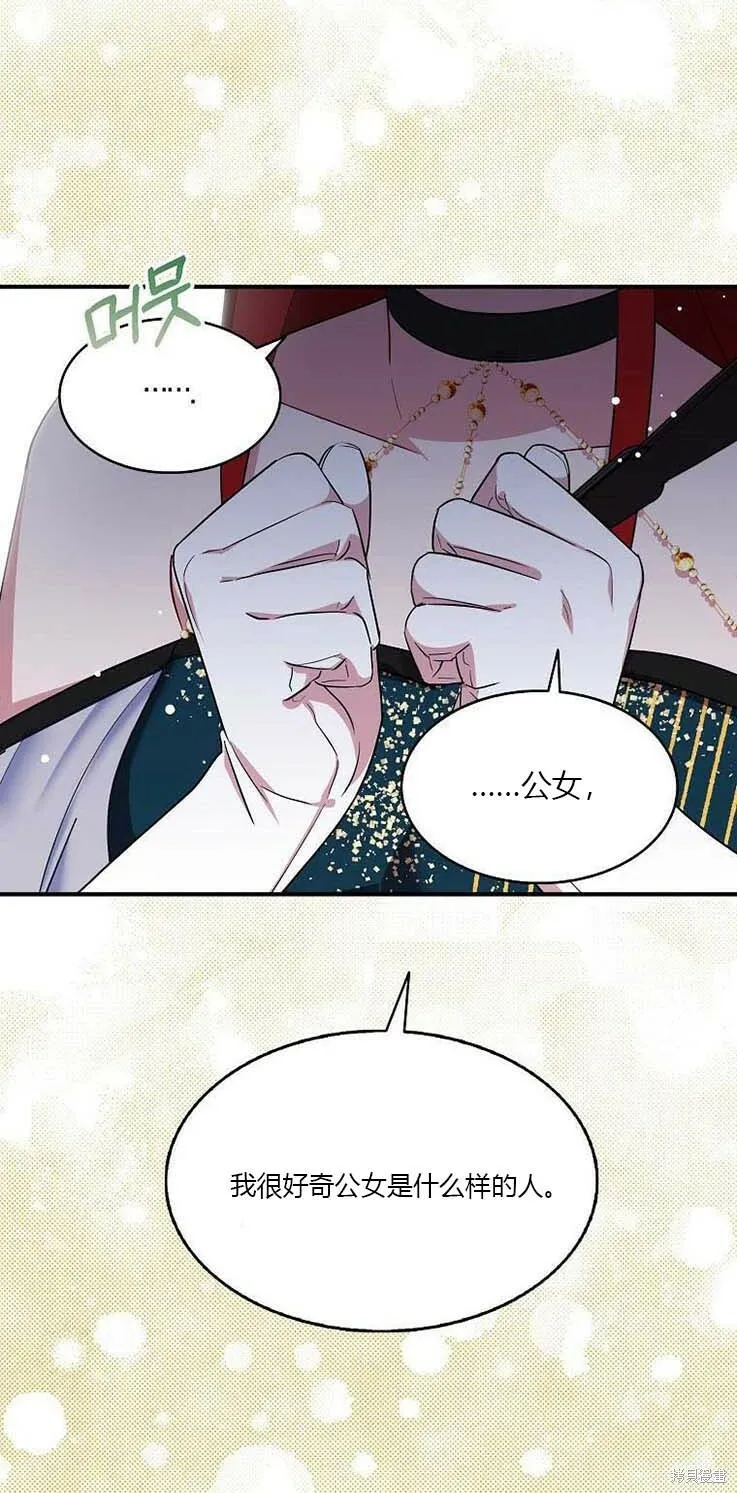 第38话47