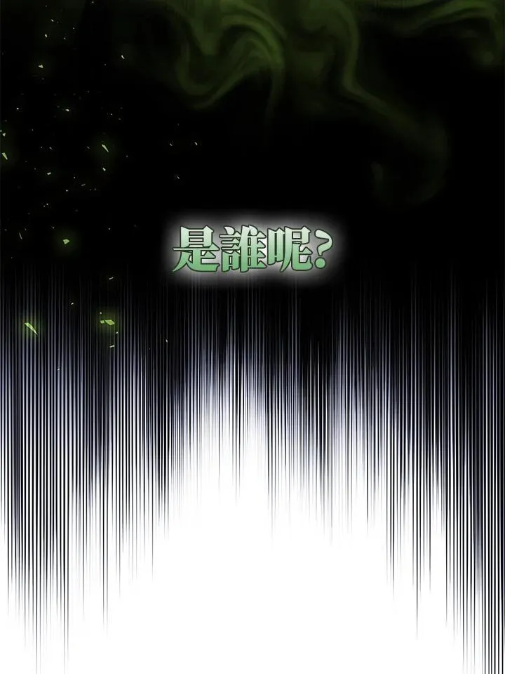 第43话49