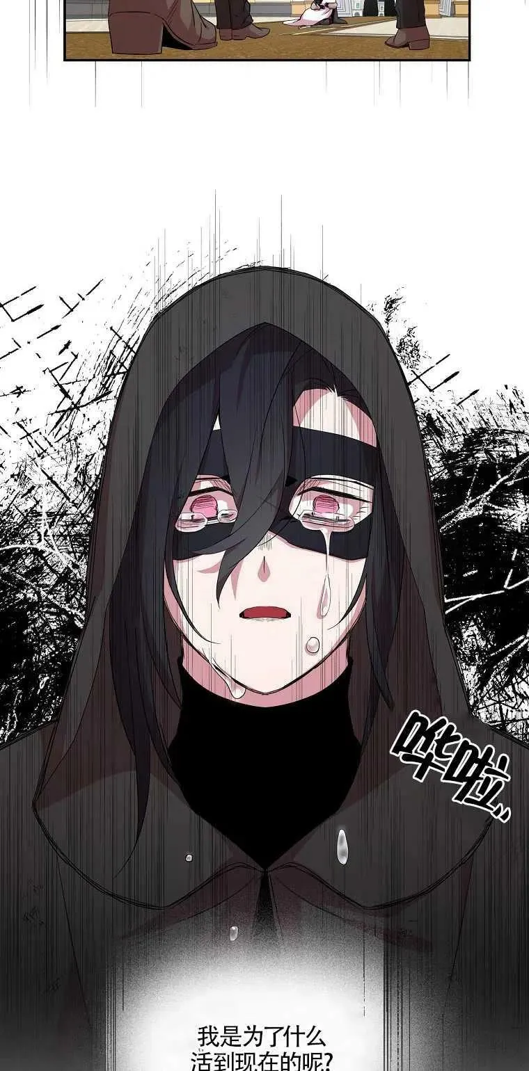 第19话22
