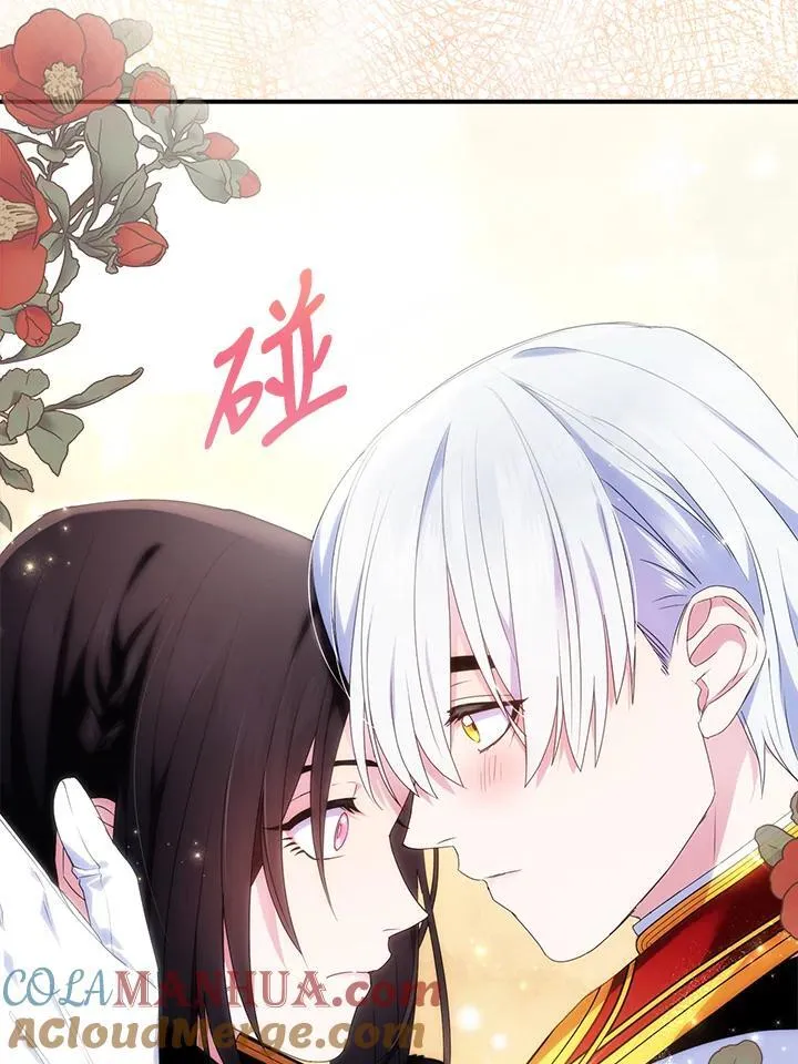 第45话78