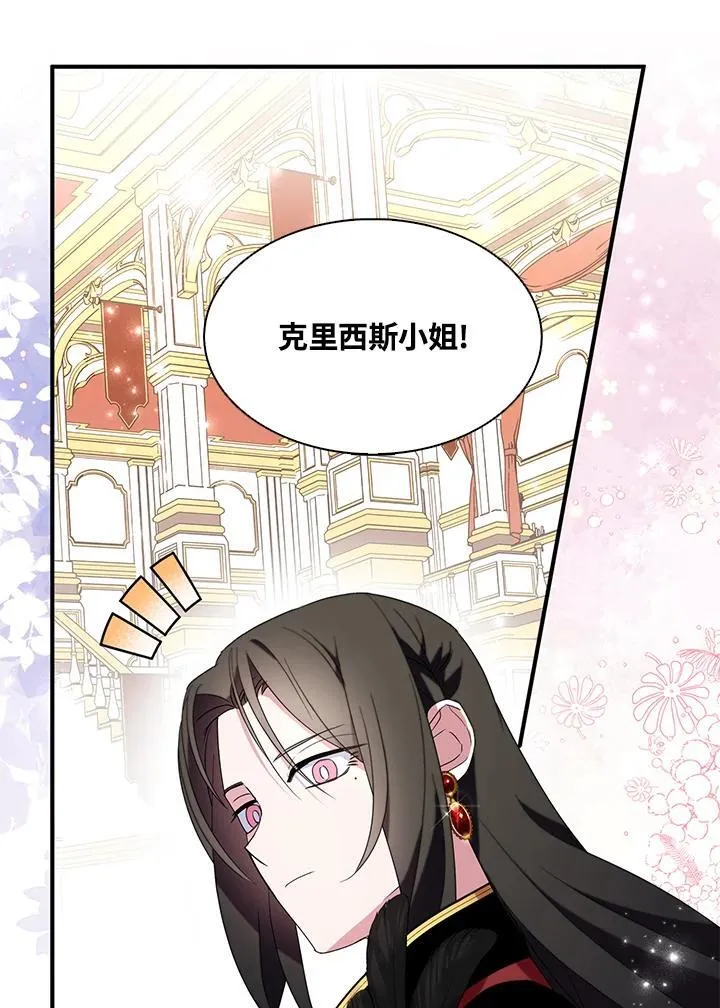 第48话34