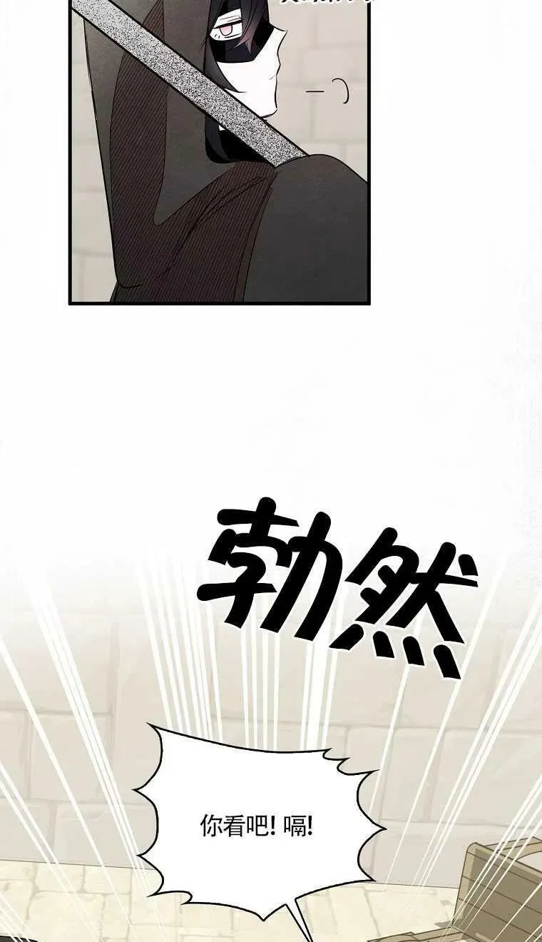 第08话25