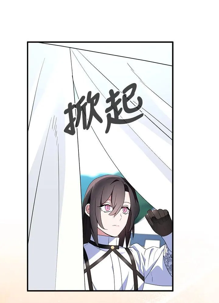 第54话38
