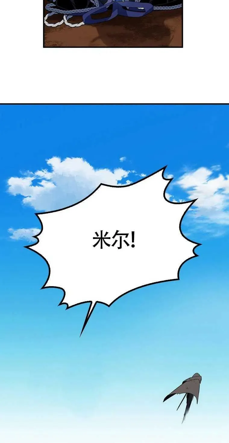 第14话34