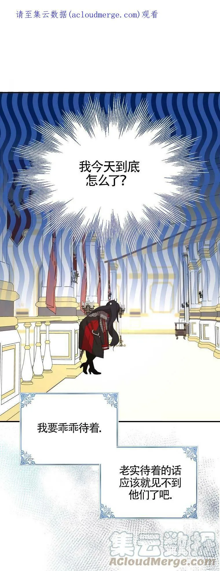 第29话0