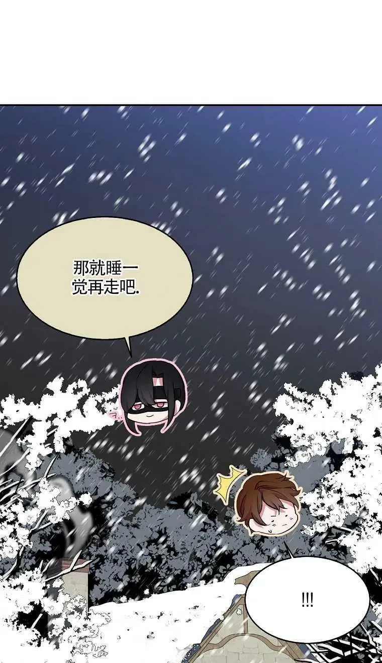 第16话46