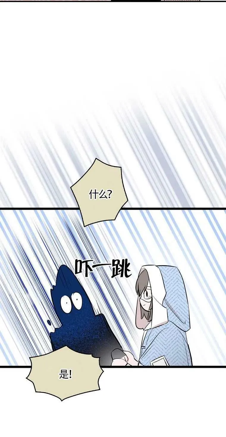 第04话8