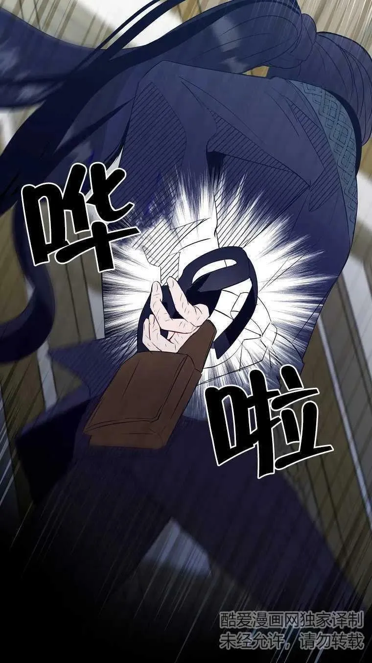 第07话64