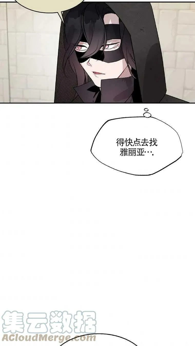 第09话63
