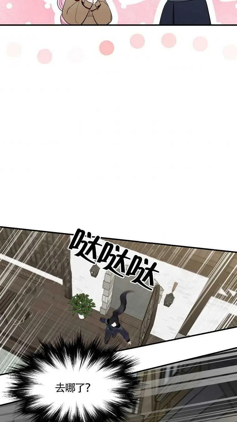 第07话62