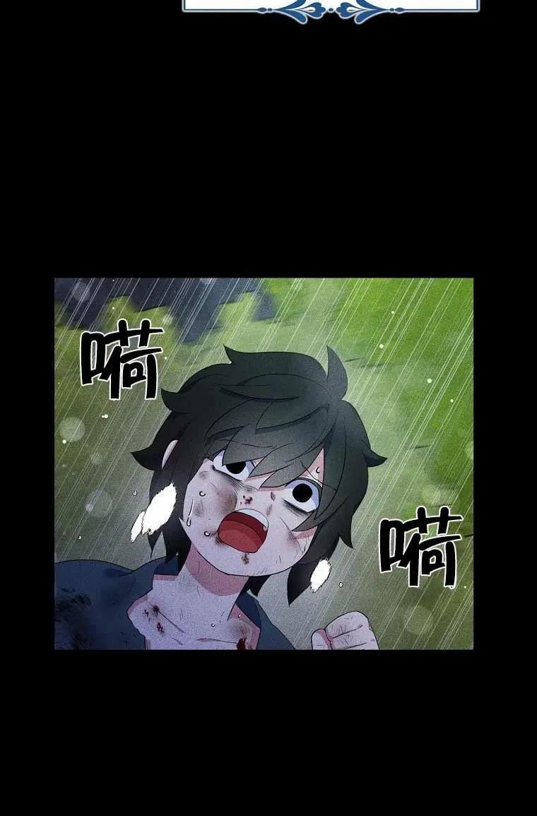 第36话58