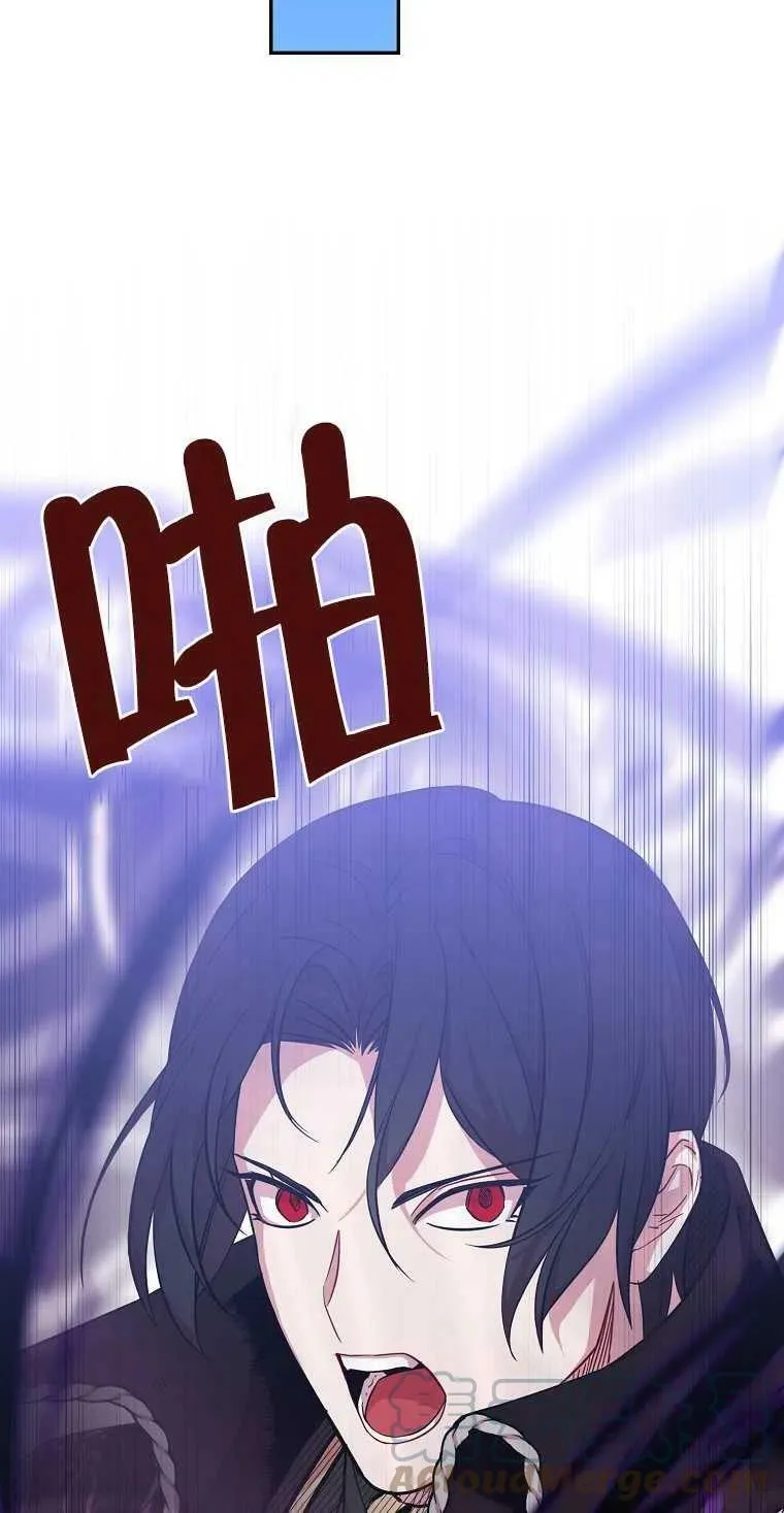 第13话51
