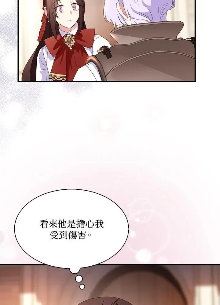 第70话15