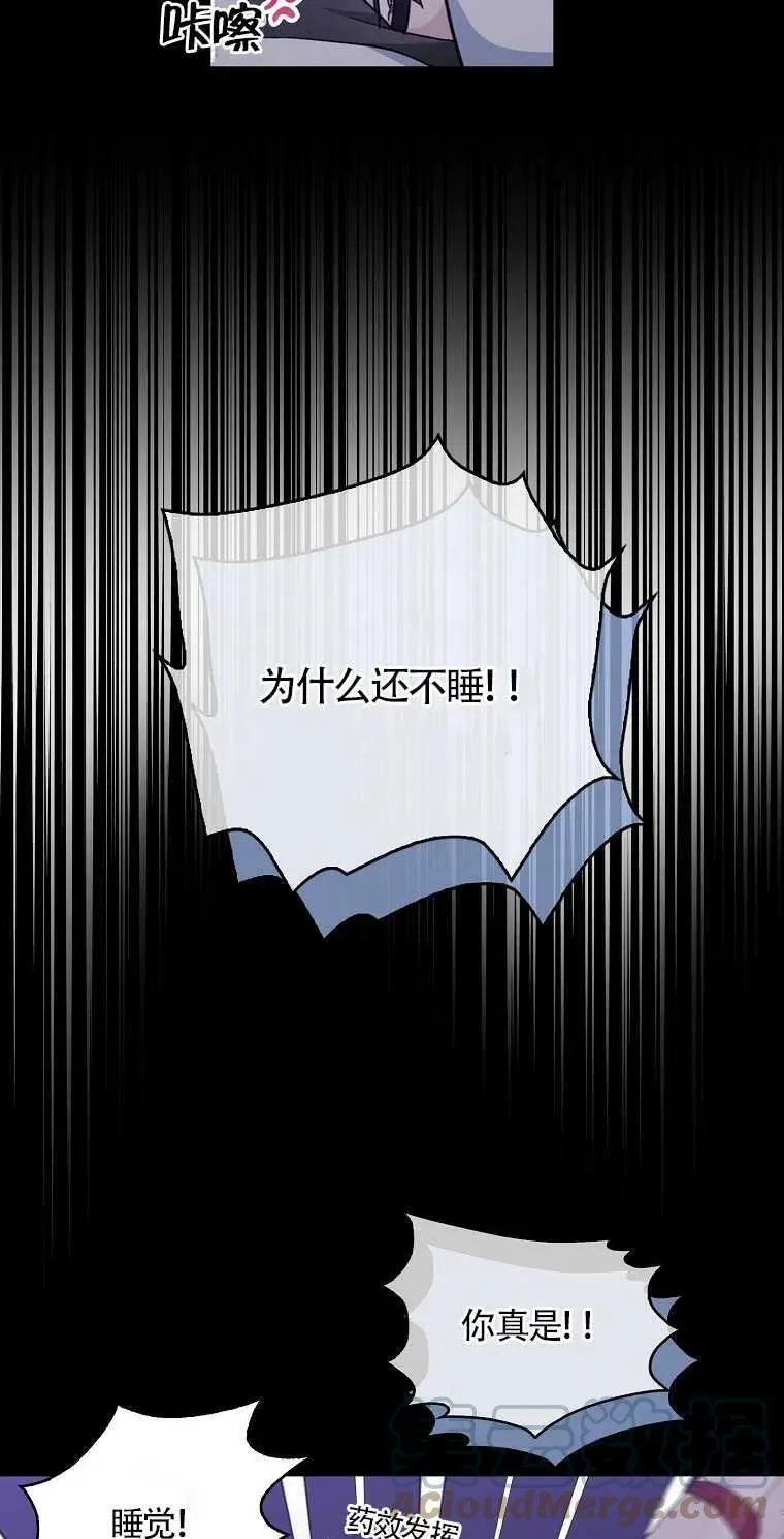 第16话60