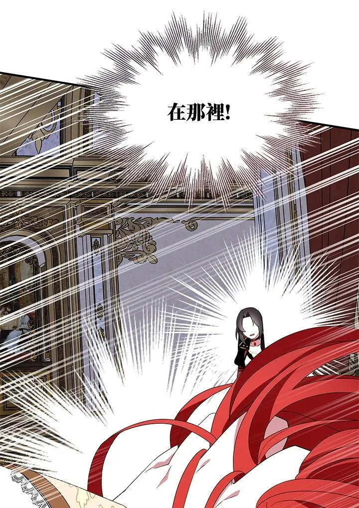第50话79