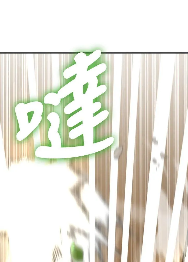 第60话5