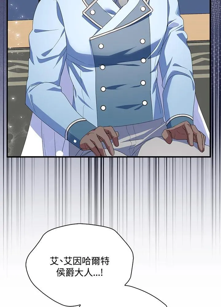第66话52