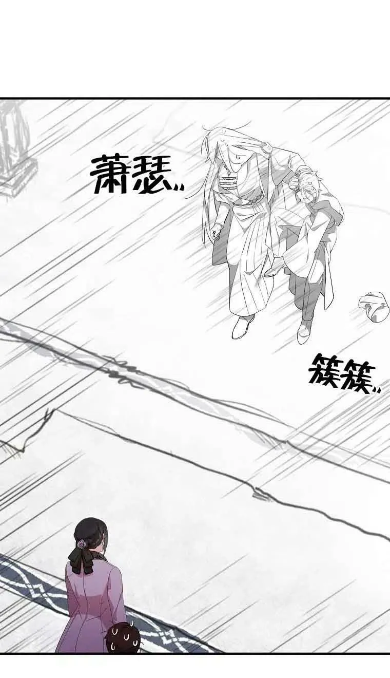 第35话26