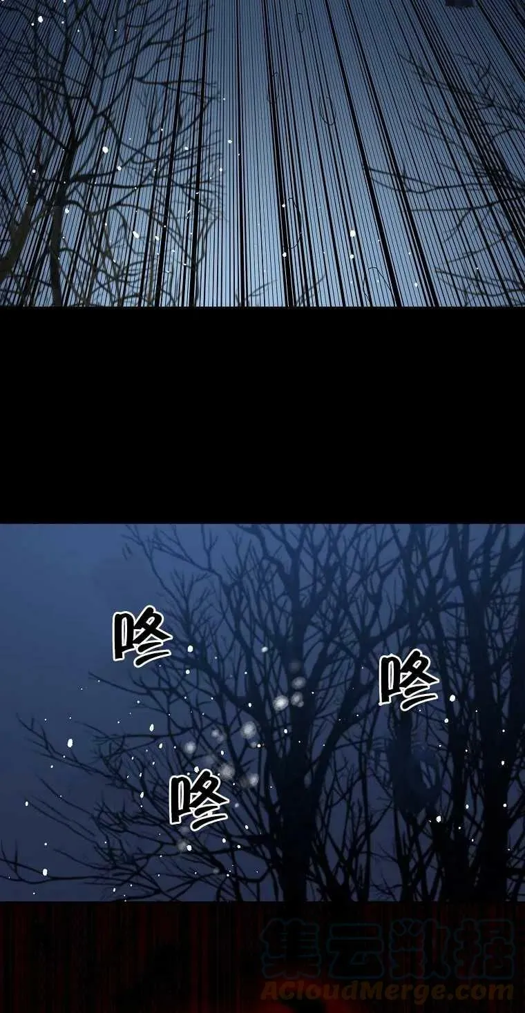 第14话39
