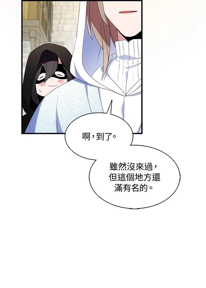 第73话95