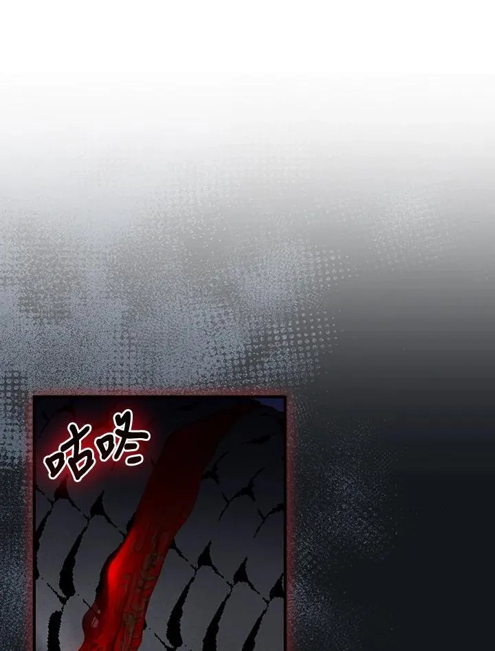 第61话50