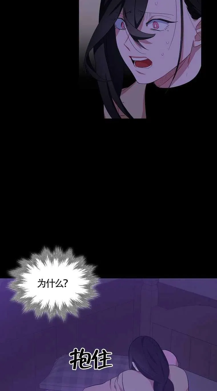 第17话68