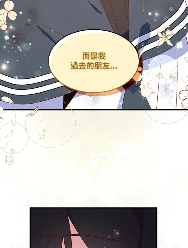 第48话1