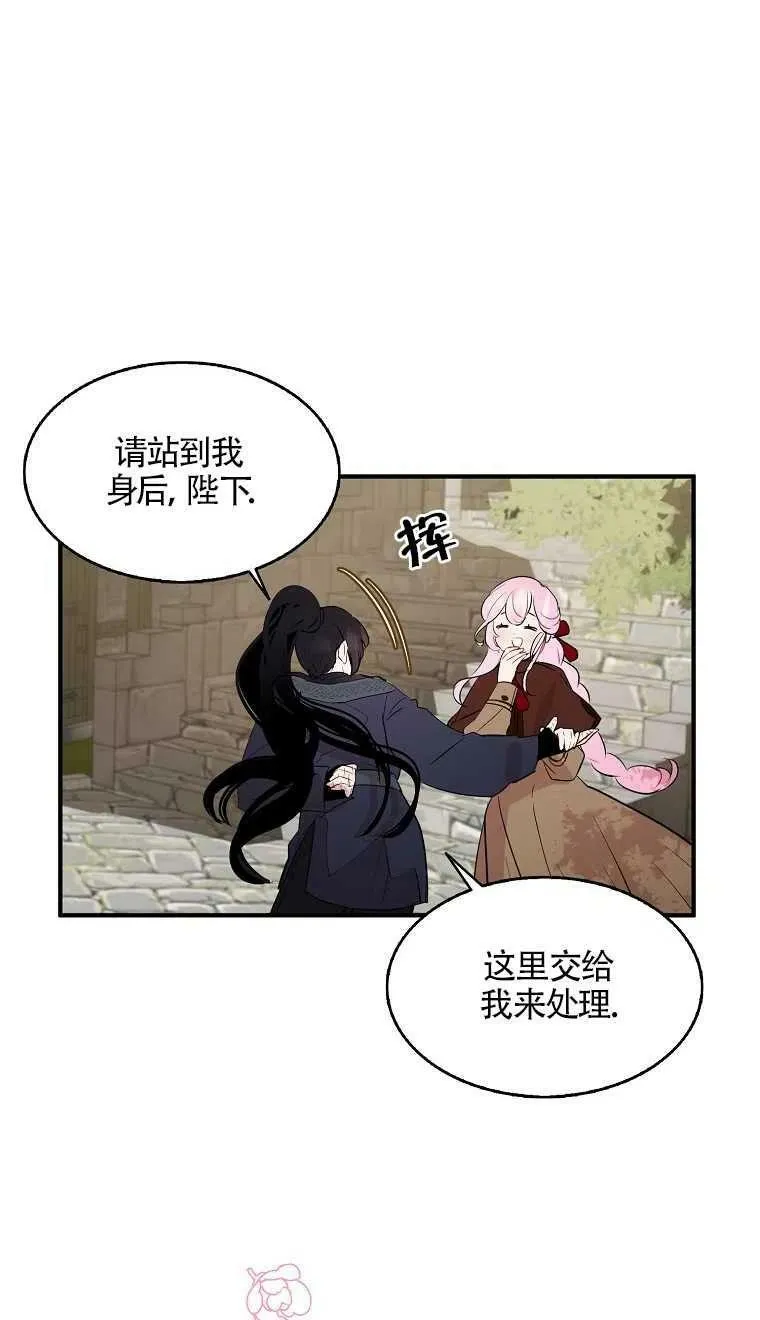 第07话26