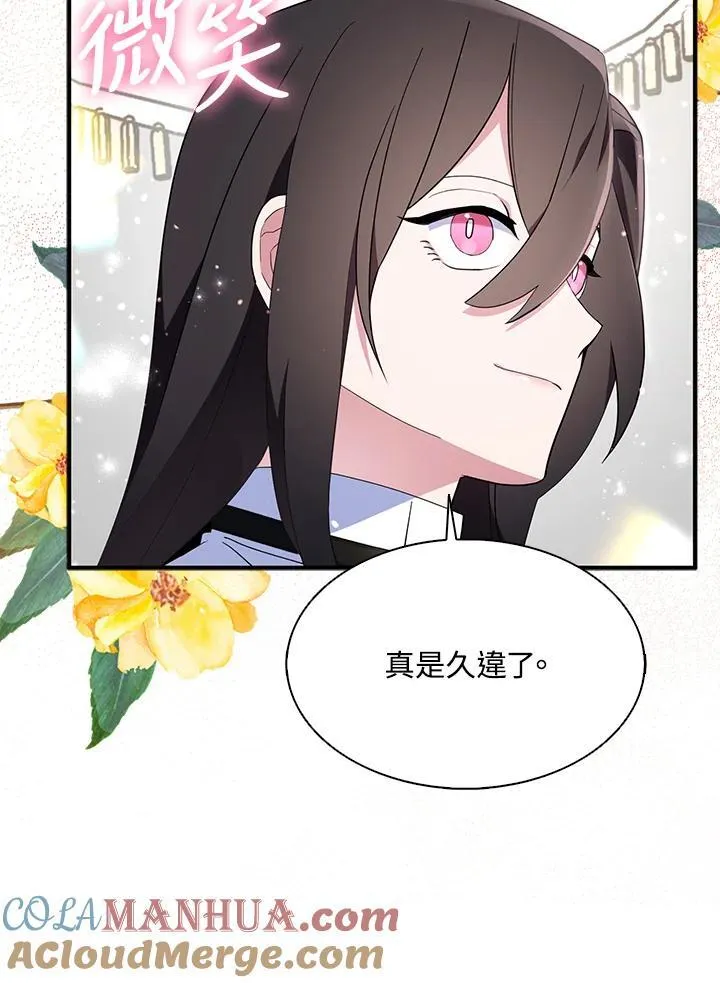 第54话12