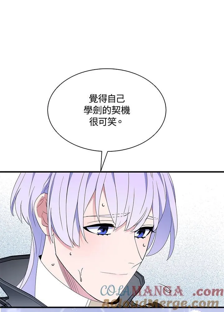 第69话88
