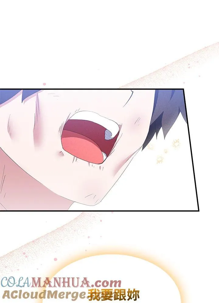 第57话48