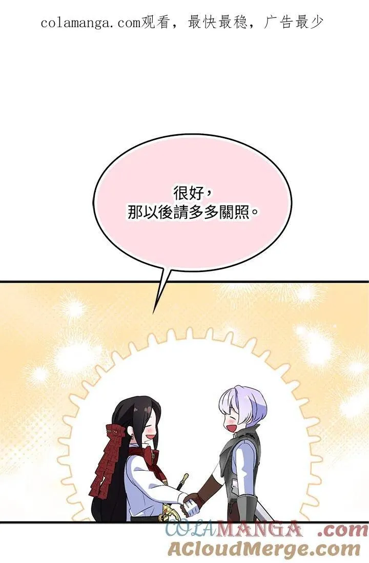 第70话0
