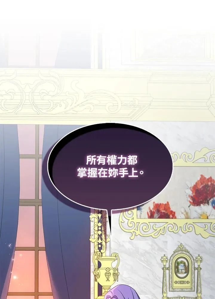 第70话49