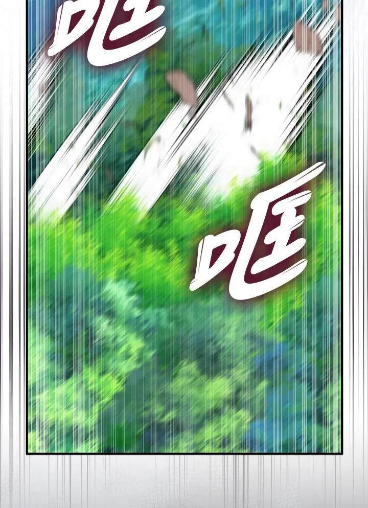 第57话58