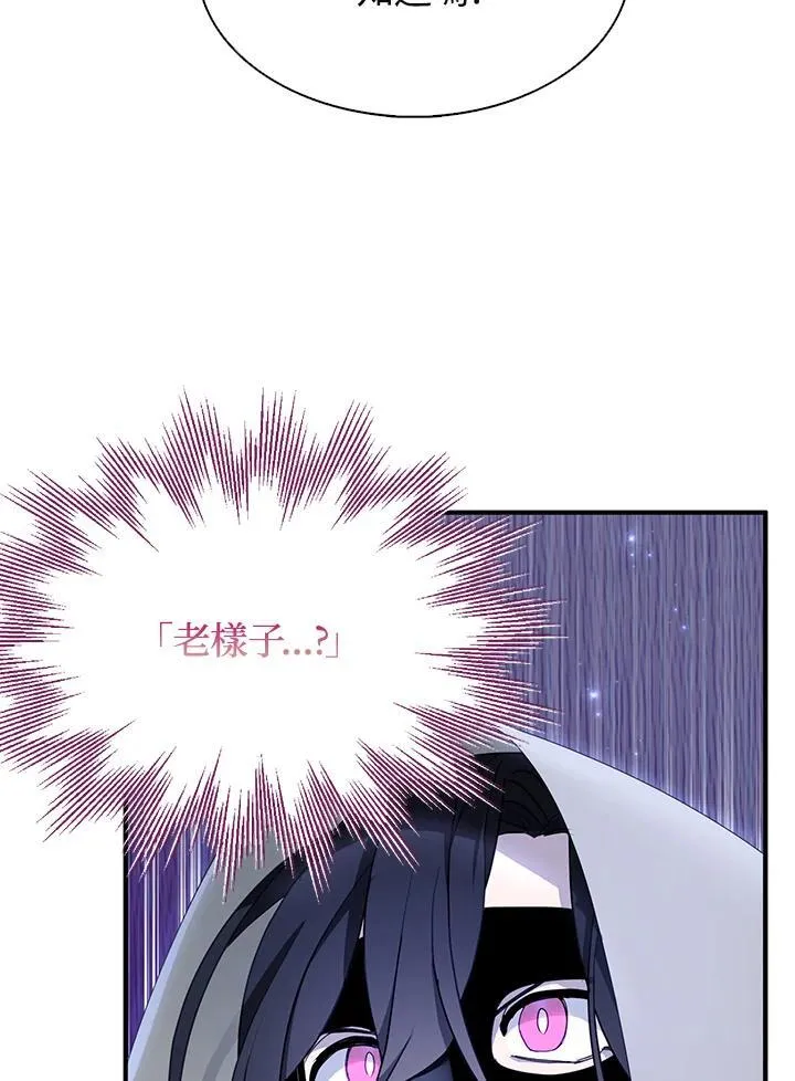 第43话58