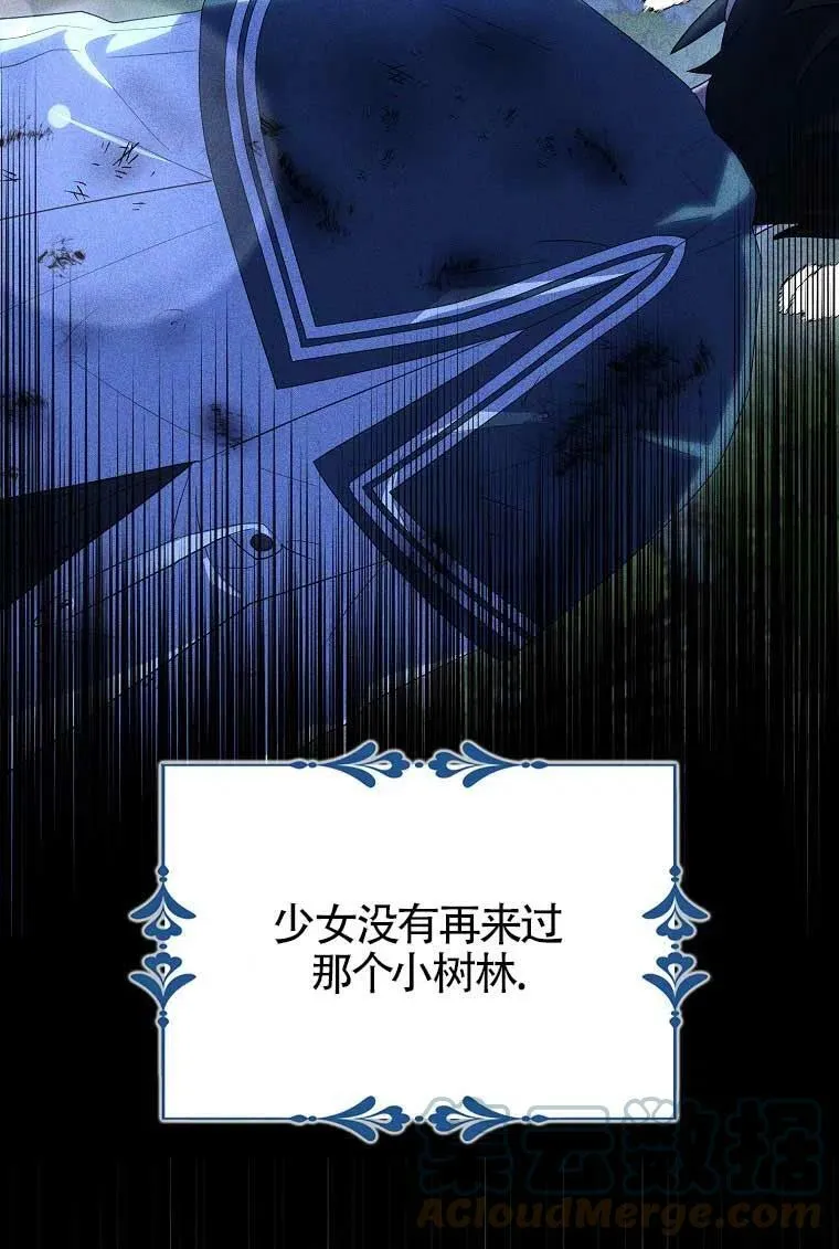 第36话60