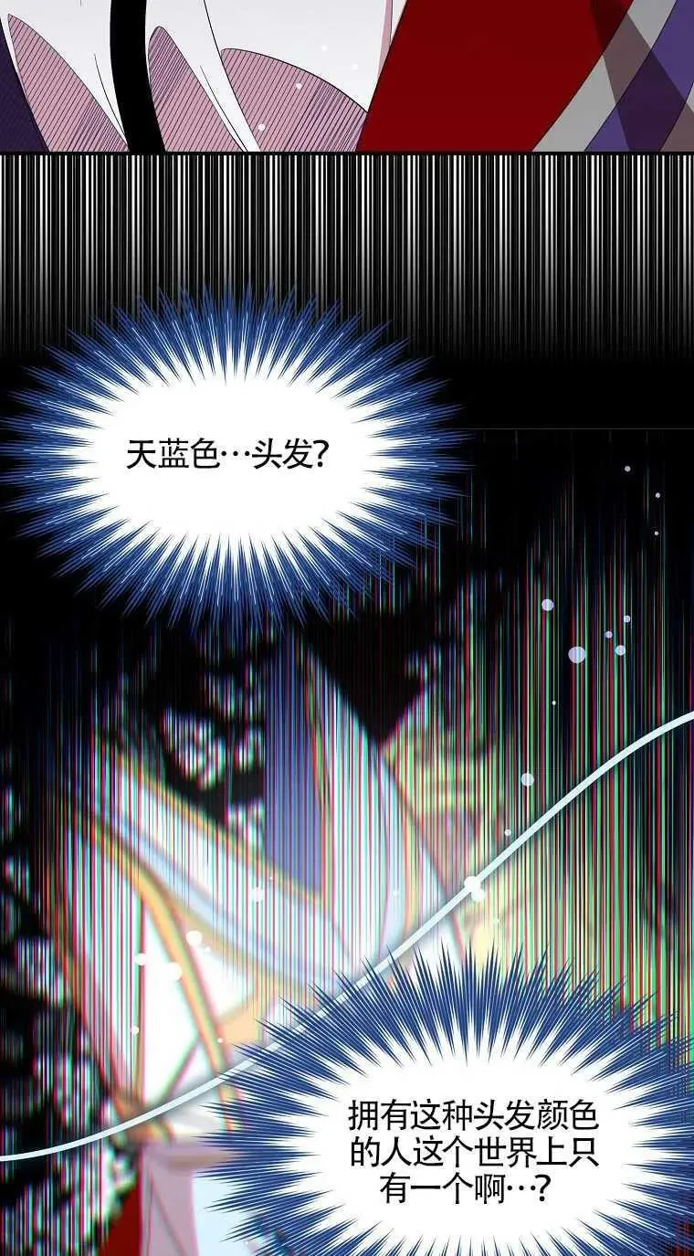 第31话1