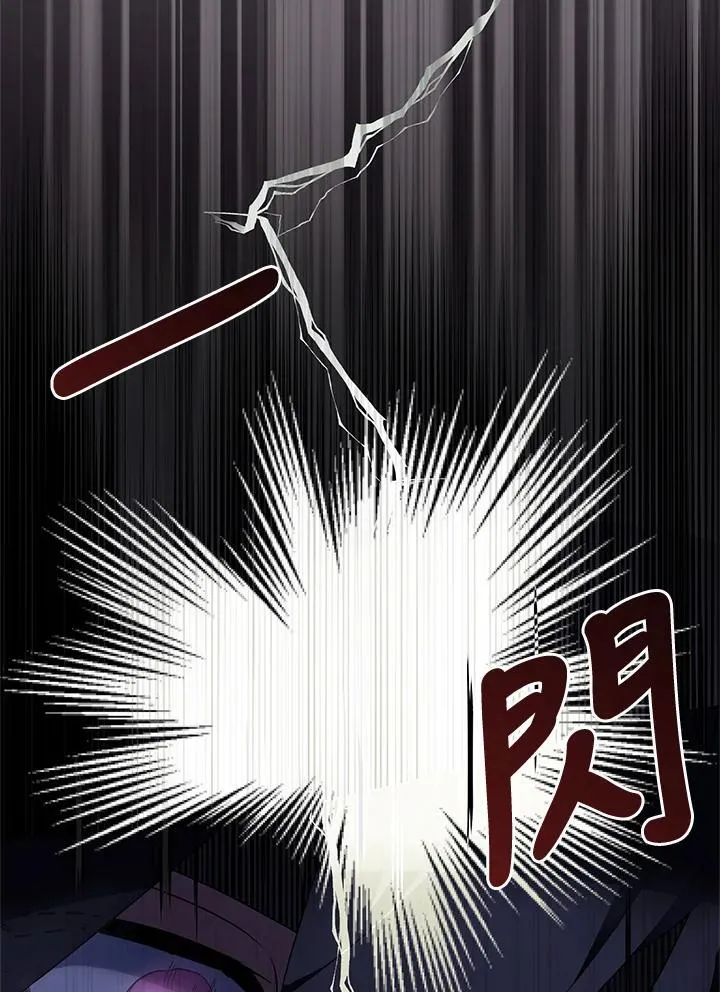第73话109
