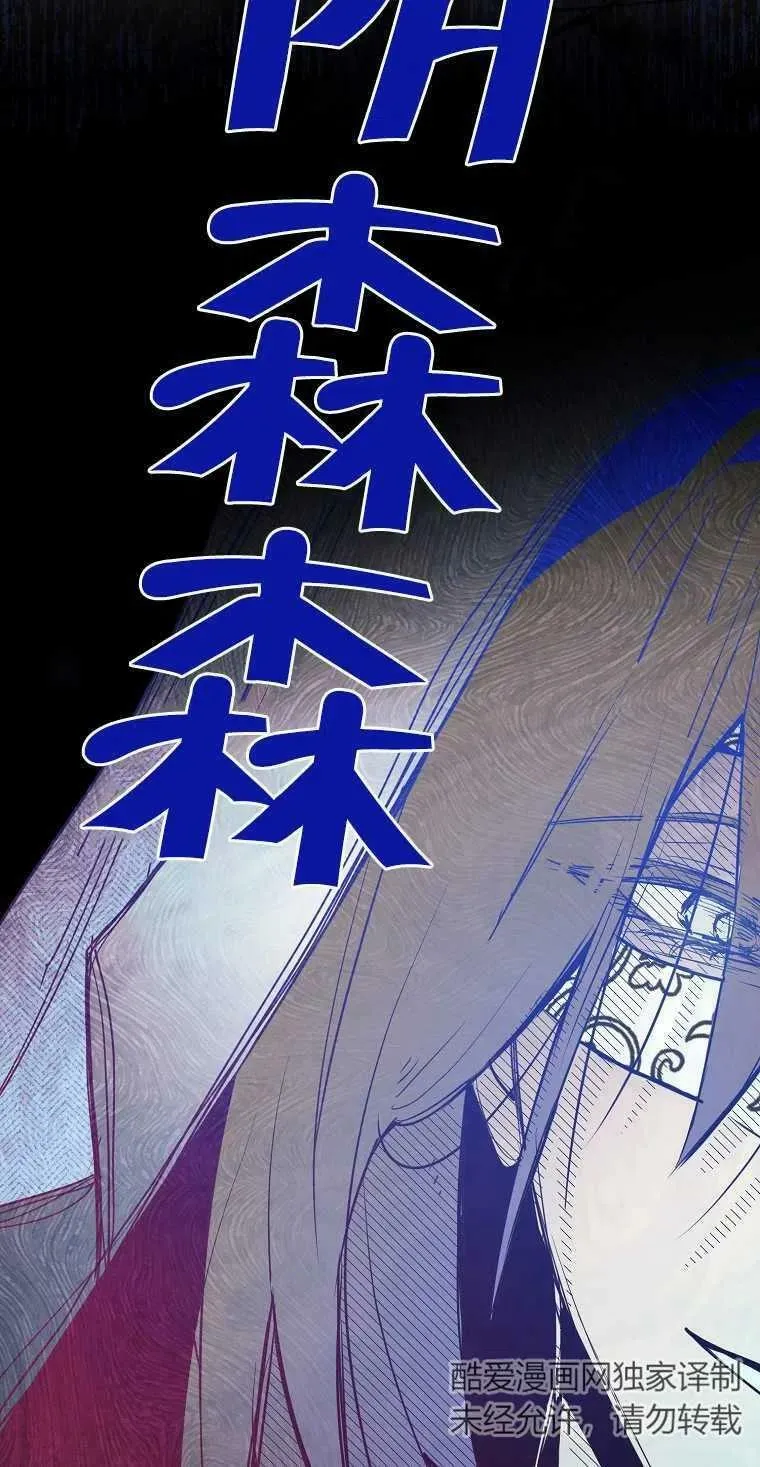 第04话38