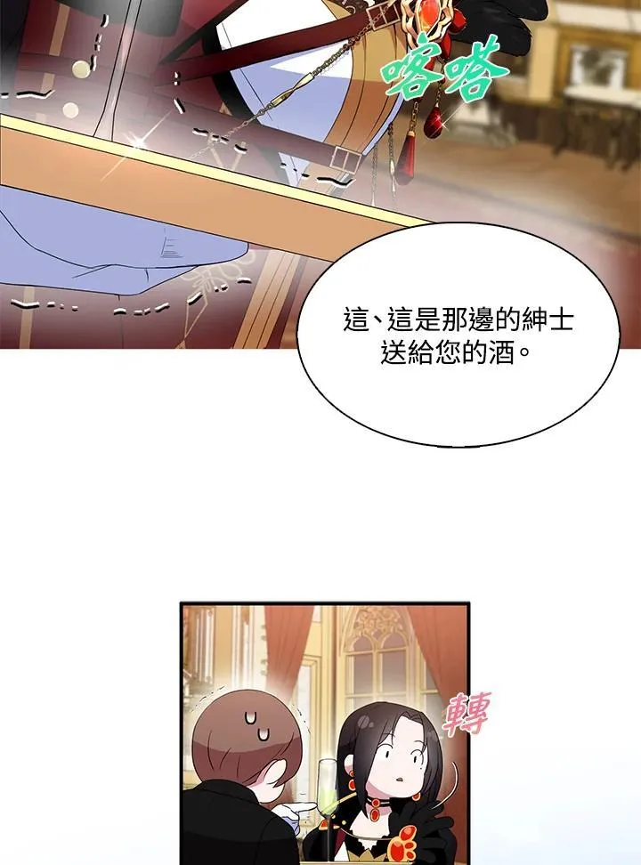 第46话19