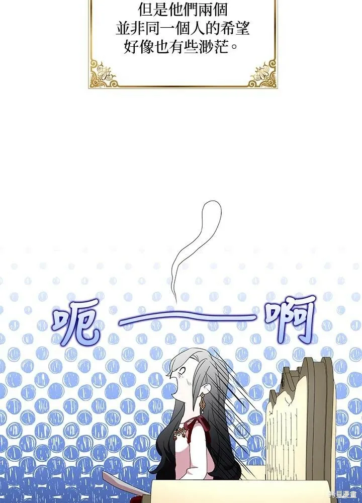 第42话28