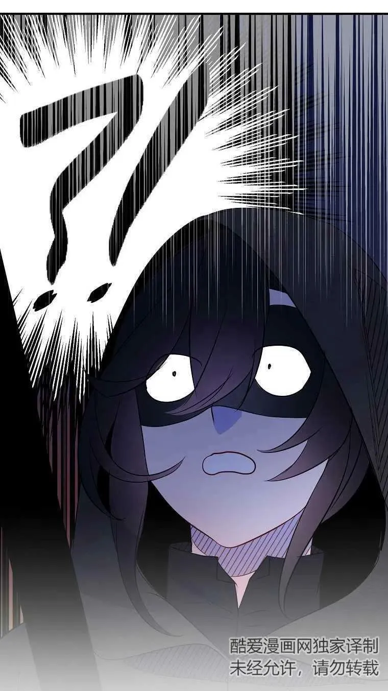 第07话71