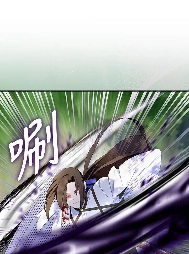 第57话75